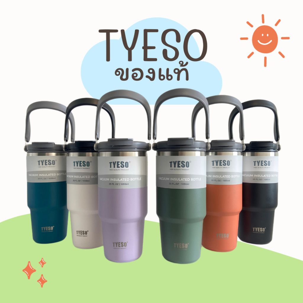 รีวิวเจาะลึก: แก้ว TYESO สแตนเลส 304 เก็บความร้อน-เย็น ประสิทธิภาพเกินคาด!