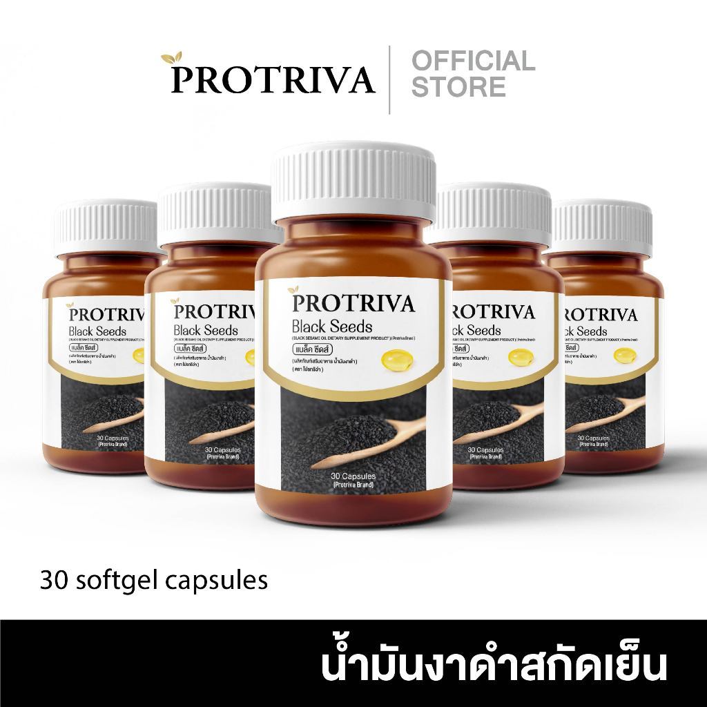 รีวิวเจาะลึก: น้ำมันงาดำสกัดเย็น Protriva Black Seeds – คุณประโยชน์และผลลัพธ์ที่คุณต้องรู้ก่อนใช้