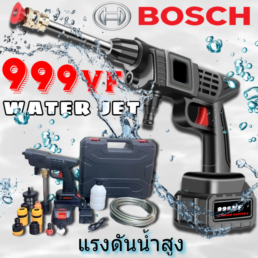 รีวิวเจาะลึก: BO Cordless Water Jet 999VF ปืนฉีดน้ำพกพา – ประสิทธิภาพและความสะดวกในการทำความสะอาด